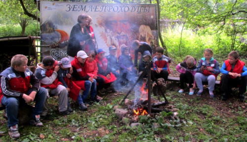 Ребята из Васильевской школы побывали в гостях у «Землепроходцев»