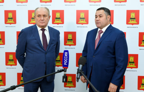Губернатор Игорь Руденя и заместитель Председателя Правления ПАО «Газпром» Виталий Маркелов сообщили об увеличении объёмов газификации Тверской области