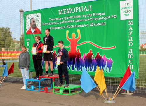 Соревнования в Кимрах принесли бронзу старицким легкоатлетам