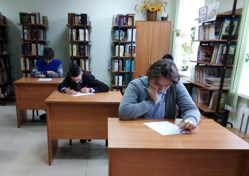 Учащиеся Ново-Ямской школы проходят интеллектуальные испытания