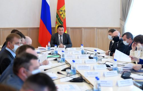 Игорь Руденя провел совещание с членами Правительства Тверской области