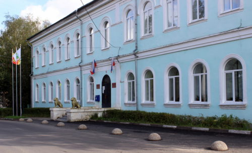 О временном изменении режима работы отдела ЗАГС
