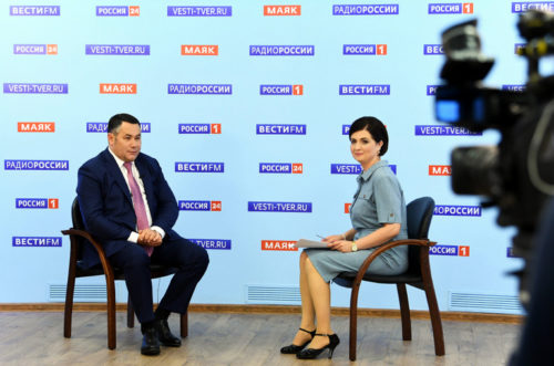 2 сентября Губернатор Игорь Руденя ответит на актуальные вопросы в прямом эфире телеканала «Россия 24» Тверь