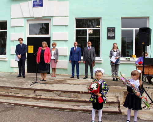 Школа зовёт!