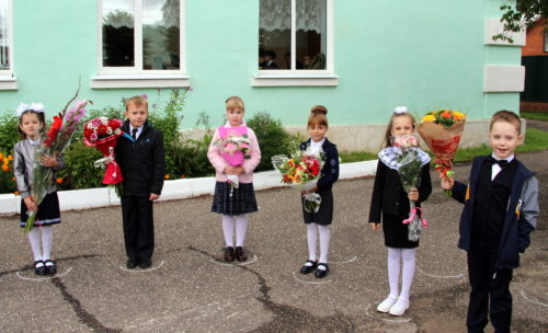 Школа зовет