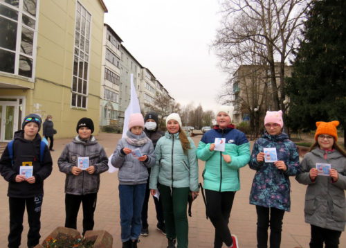 В Центре дополнительного образования прошла акция «Что такое РДШ?»