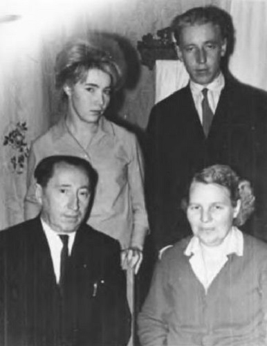 Учительская династия Тихоновых