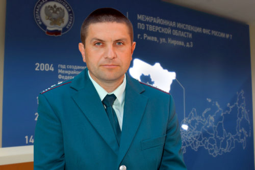 Время платить налоги!