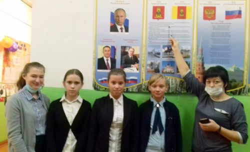 В Луковниковской школе отметили День Герба и флага Тверской области