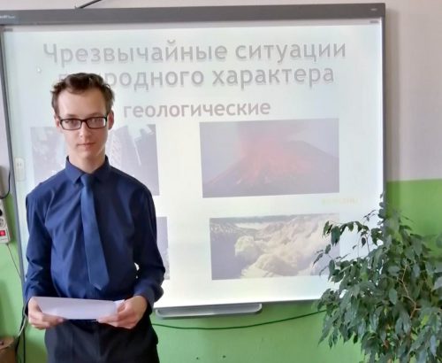 Ответственность. Безопасность. Жизнь. В Луковниковской школе прошел открытый урок ОБЖ