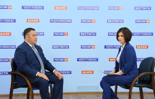 Интервью с Губернатором Игорем Руденей в прямом эфире телеканала «Россия 24» Тверь можно посмотреть в сети Интернет