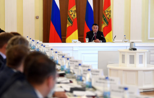 В Тверской области представили прогноз социально- экономического развития региона до 2023 года