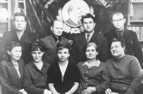 Высокое звание заслужили упорным трудом. Н.П.Бачина с коллегами