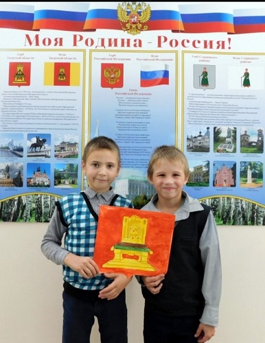 Наша гордость и слава!