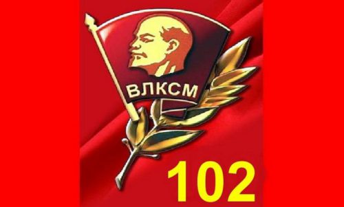 Это наш с вами праздник!