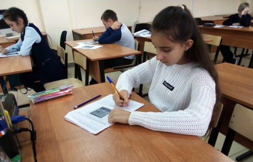 В Ново-Ямской школе стартовала олимпиада по основам православной культуры