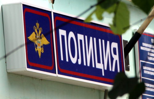 Полицейские раскрыли мошенничество, совершённое под видом установки газовых приборов