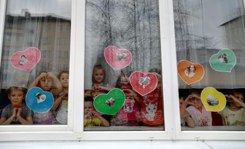 Прикосновение любви и нежности
