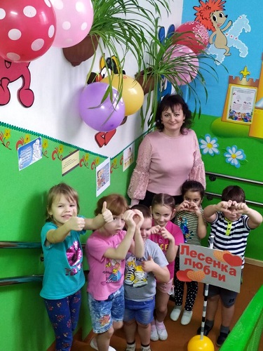 Прикосновение любви и нежности