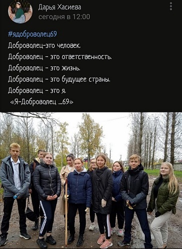 ФД