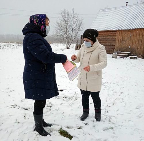 Поздравить маму в каждом доме!