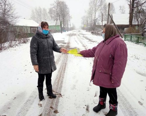 Поздравить маму в каждом доме!