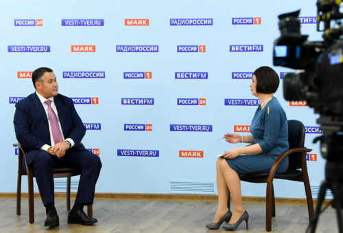 Игорь Руденя ответил на актуальные вопросы в прямом эфире телеканала «Россия 24» Тверь
