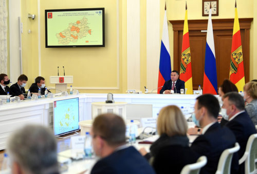 Тверская область в 2020 году сохранила стабильные показатели по исполнению бюджета