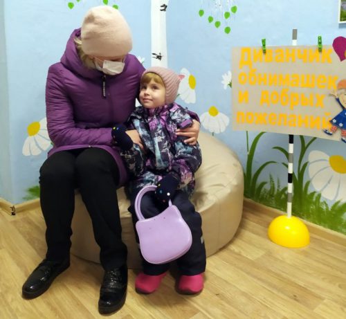 дс