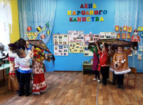 Мы дружбою своей сильны и Родиной своей горды!