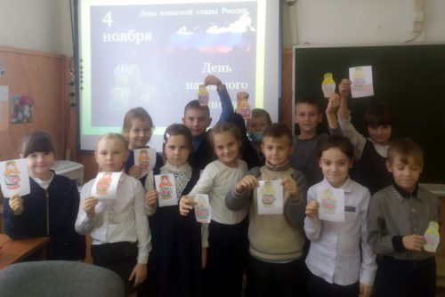 Школьники открыли для себя новые страницы истории своей Родины