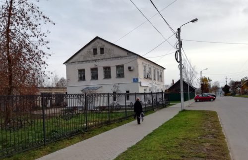 Пенсионный фонд информирует