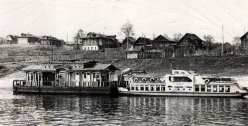 Пристань, 1959 год. Старица - порт пяти морей