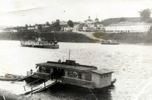 Переправа, 1957 год. Старица - порт пяти морей