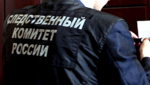 Местонахождение подростка установлено