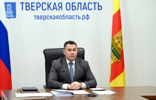 Губернатор Игорь Руденя: в Тверской области будут выполнены поручения Президента России, обозначенные на совместном заседании Госсовета и Совета по стратегическому развитию