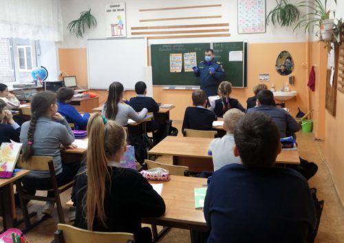 Самое главное - безопасность!