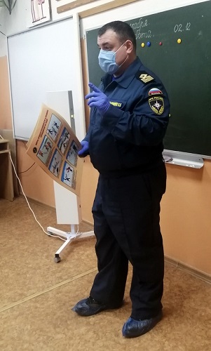 Самое главное - безопасность!