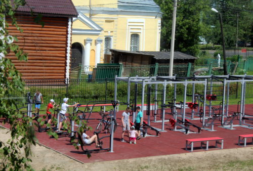 Спасибо за внимание к детскому спорту!
