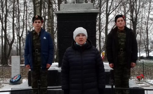 Имя твоё неизвестно, подвиг твой бессмертен