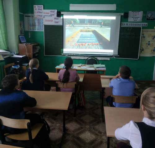 Имя твоё неизвестно, подвиг твой бессмертен
