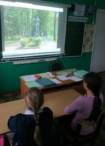 Имя твоё неизвестно, подвиг твой бессмертен