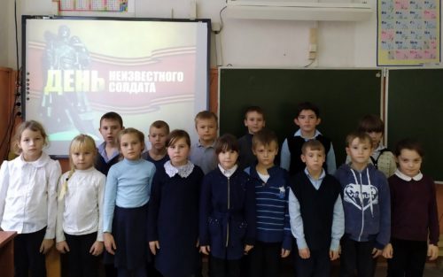 Ст. Ст.