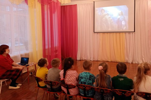 Память поколений