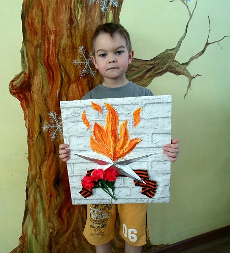 Память поколений