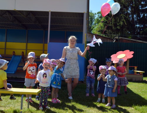 С Днём рождения, «Карамелька»!