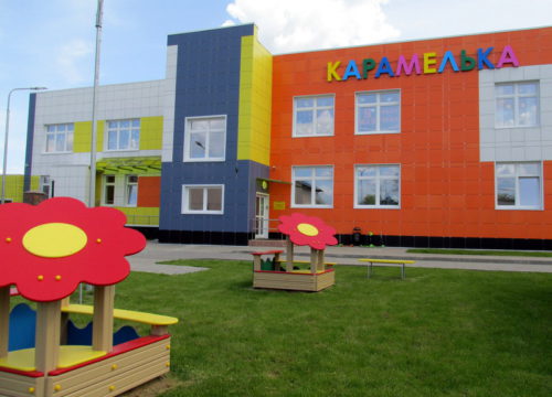 С Днём рождения, «Карамелька»!