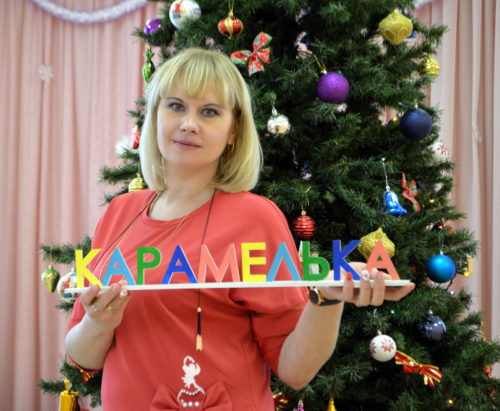 С Днём рождения, «Карамелька»!