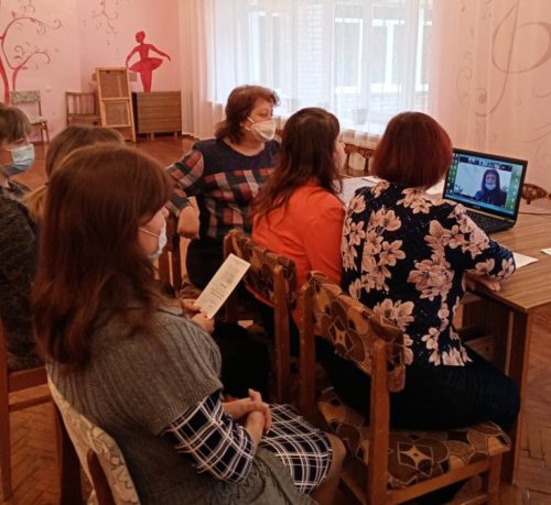 Конференция педагогов дошкольных учреждений прошла в формате онлайн