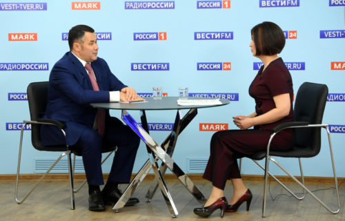 Игорь Руденя ответил на актуальные вопросы в прямом эфире телеканала «Россия 24» Тверь